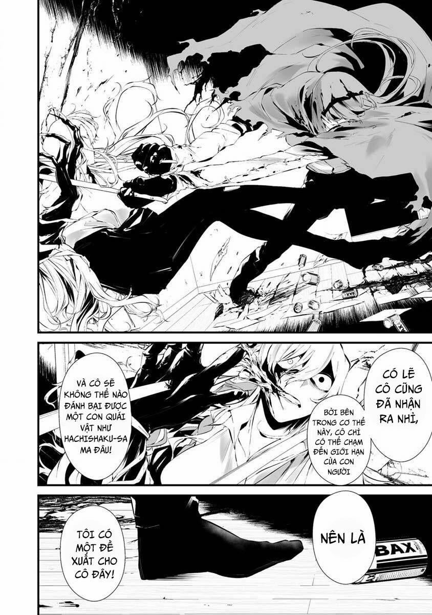 August 9Th, I Will Be Eaten By You 24 trang 8