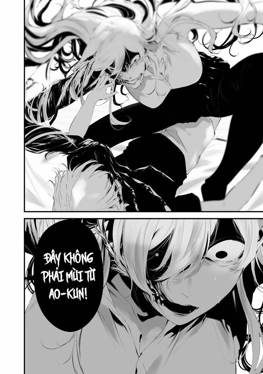 August 9Th, I Will Be Eaten By You 25 trang 21