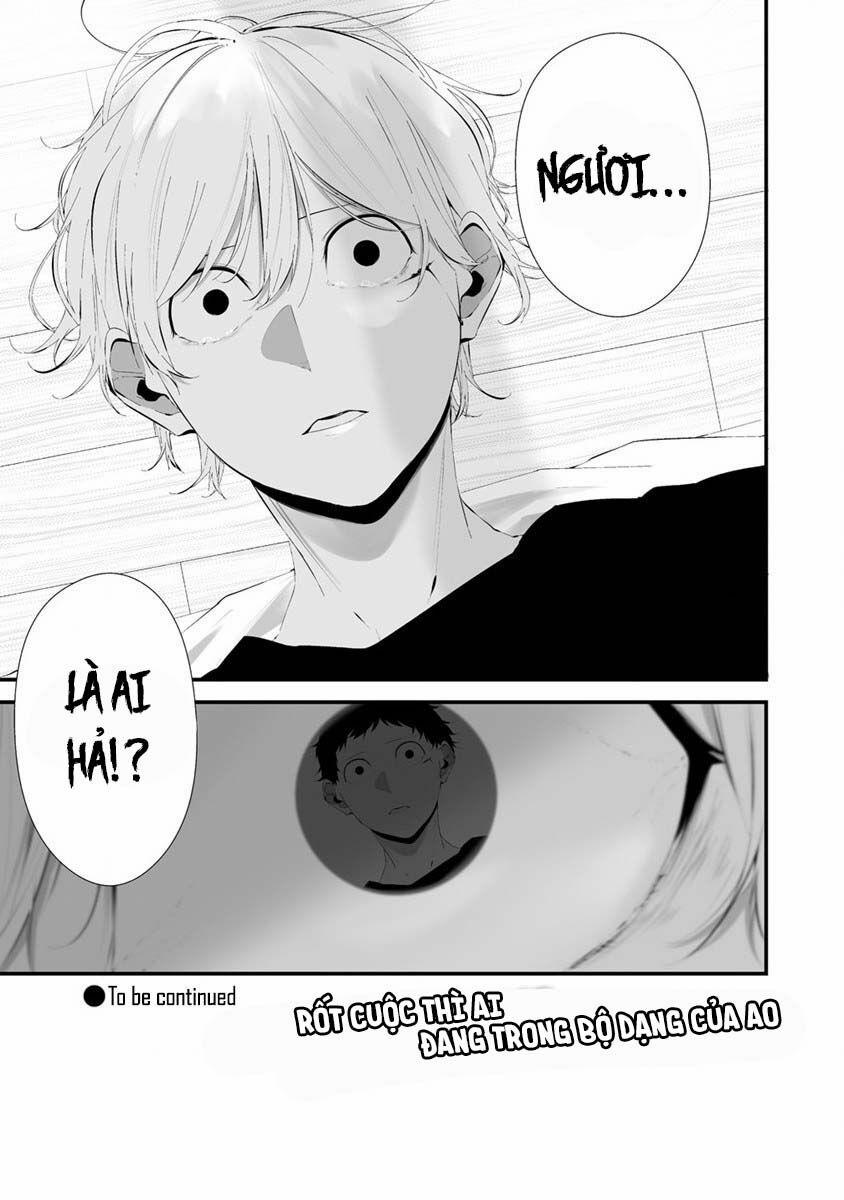 August 9Th, I Will Be Eaten By You 25 trang 22