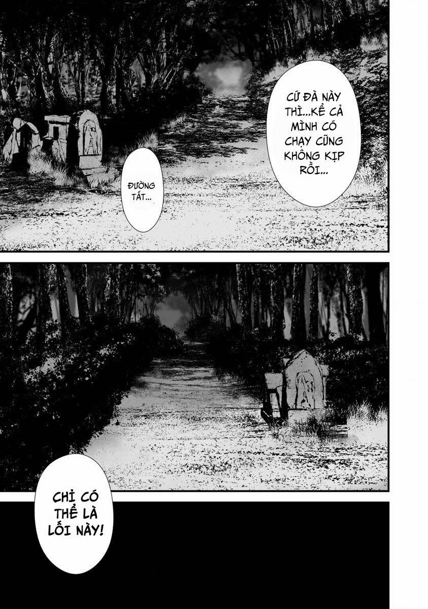 August 9Th, I Will Be Eaten By You 25 trang 3