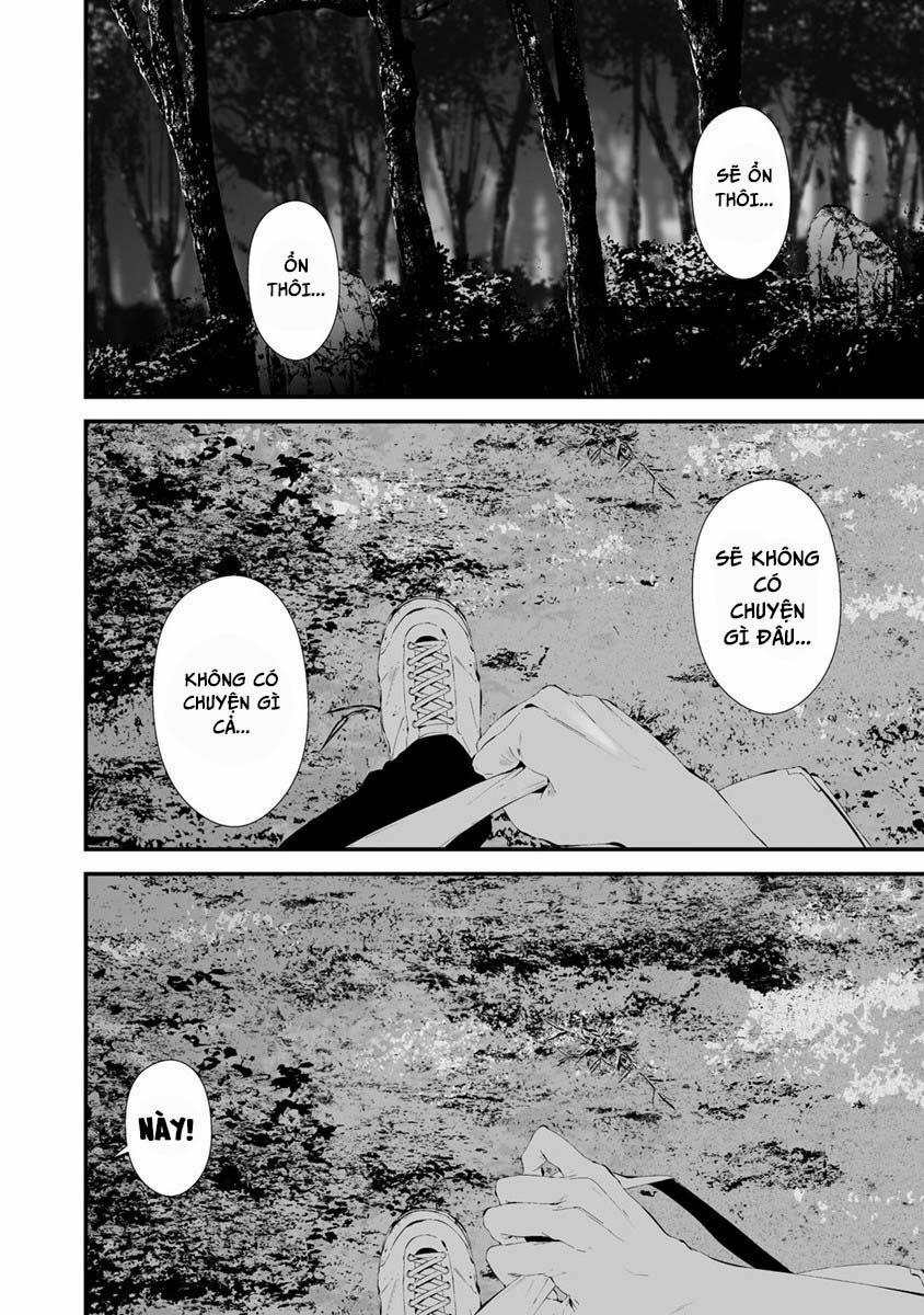 August 9Th, I Will Be Eaten By You 25 trang 4