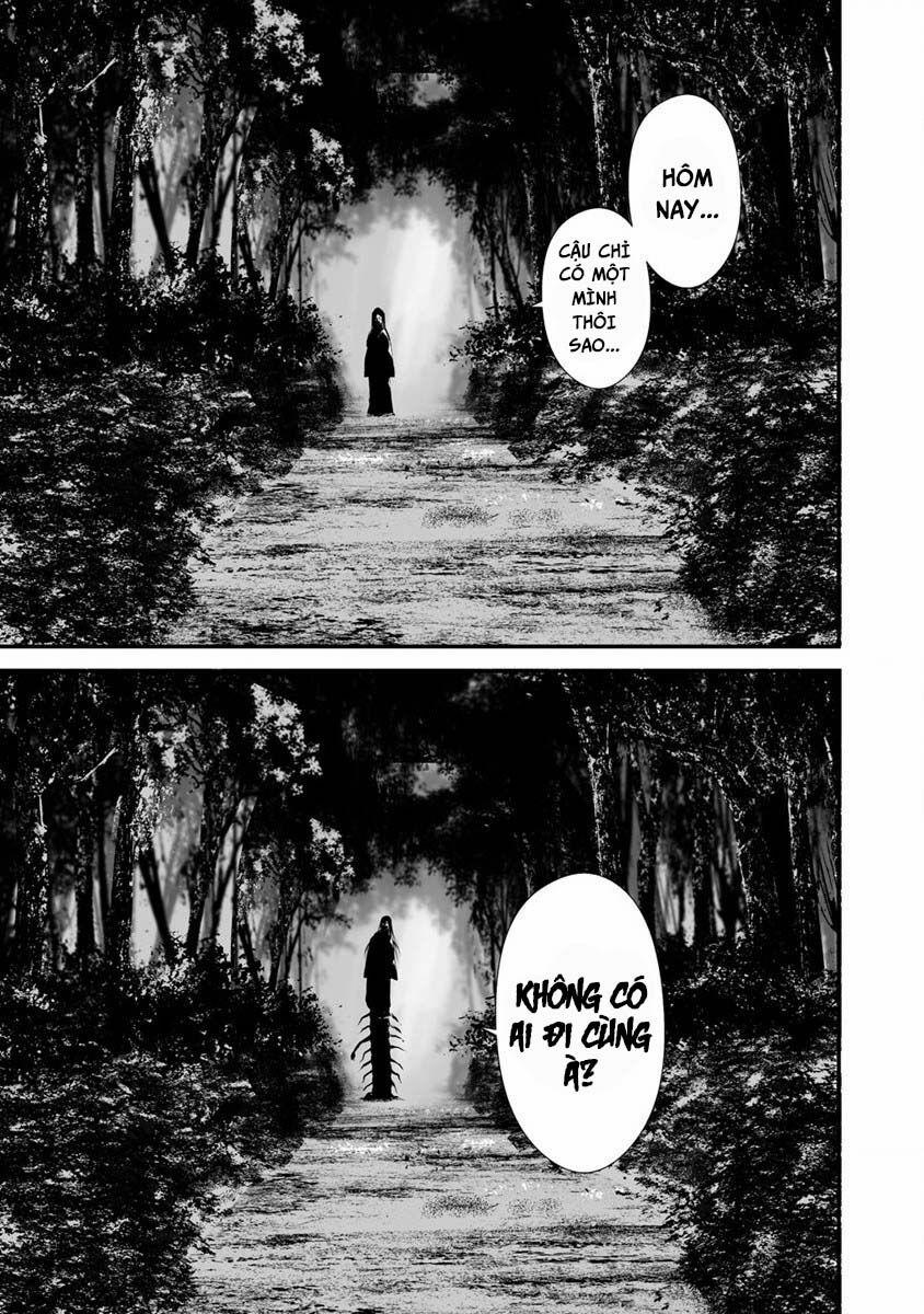 August 9Th, I Will Be Eaten By You 25 trang 5