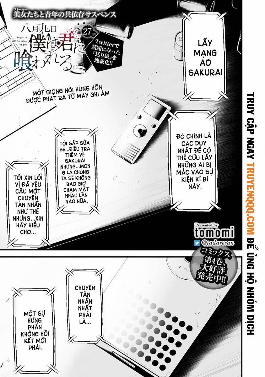 August 9Th, I Will Be Eaten By You 27 trang 1