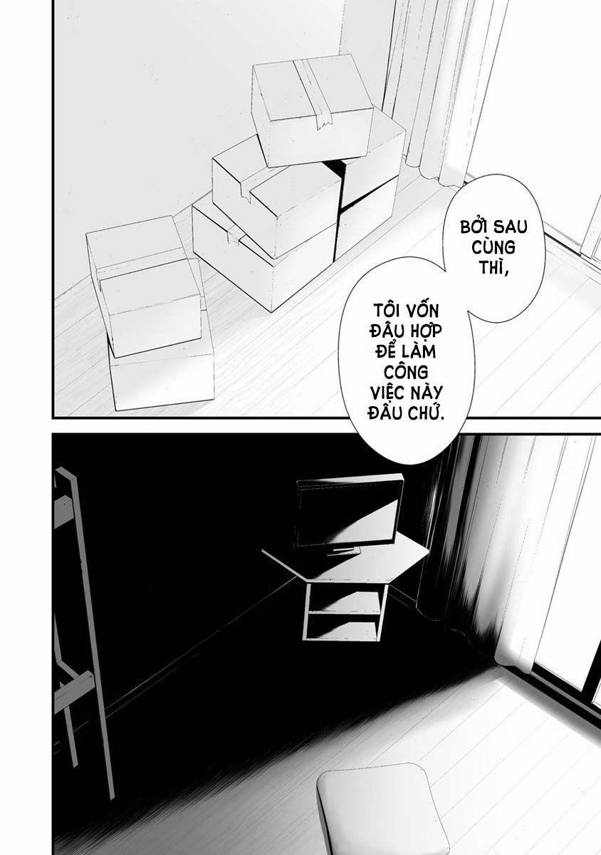 August 9Th, I Will Be Eaten By You 27 trang 11