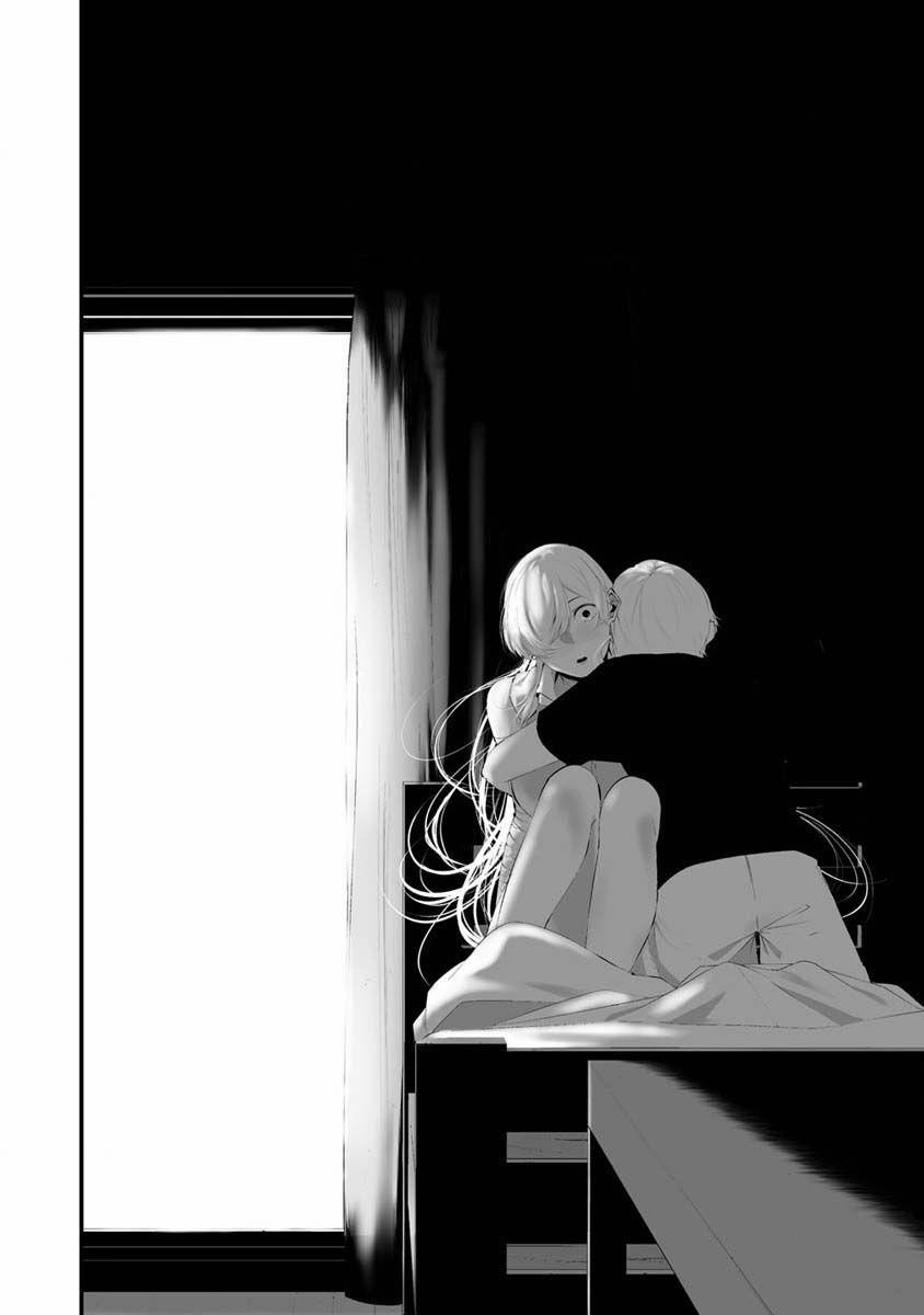 August 9Th, I Will Be Eaten By You 27 trang 18