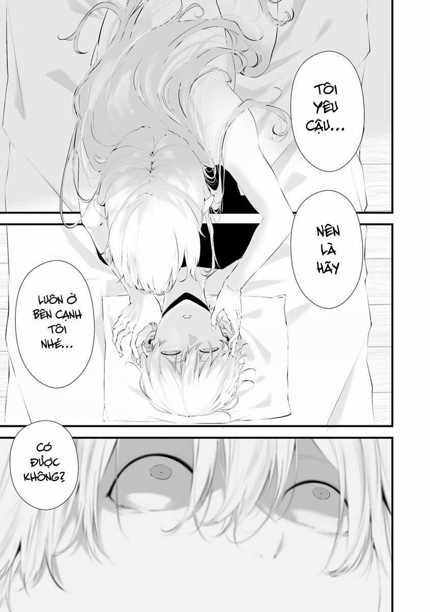 August 9Th, I Will Be Eaten By You 27 trang 3