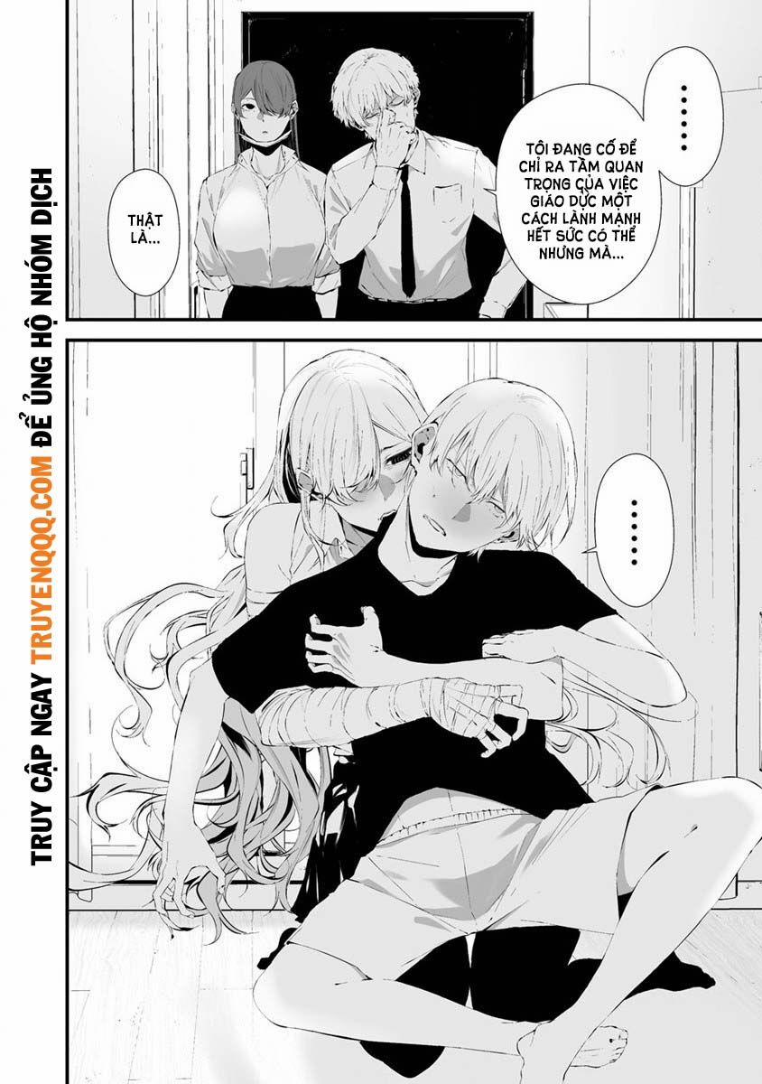 August 9Th, I Will Be Eaten By You 27 trang 5