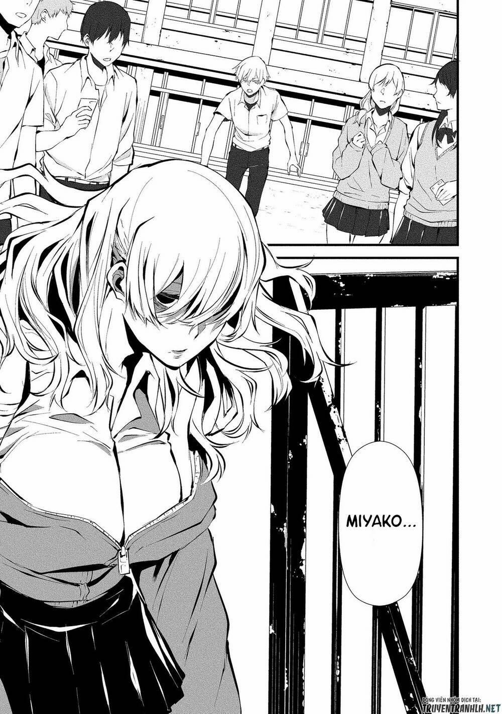 August 9Th, I Will Be Eaten By You 3 trang 10