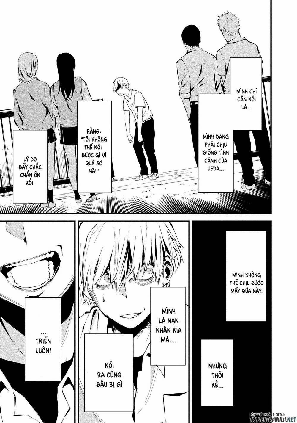 August 9Th, I Will Be Eaten By You 3 trang 14