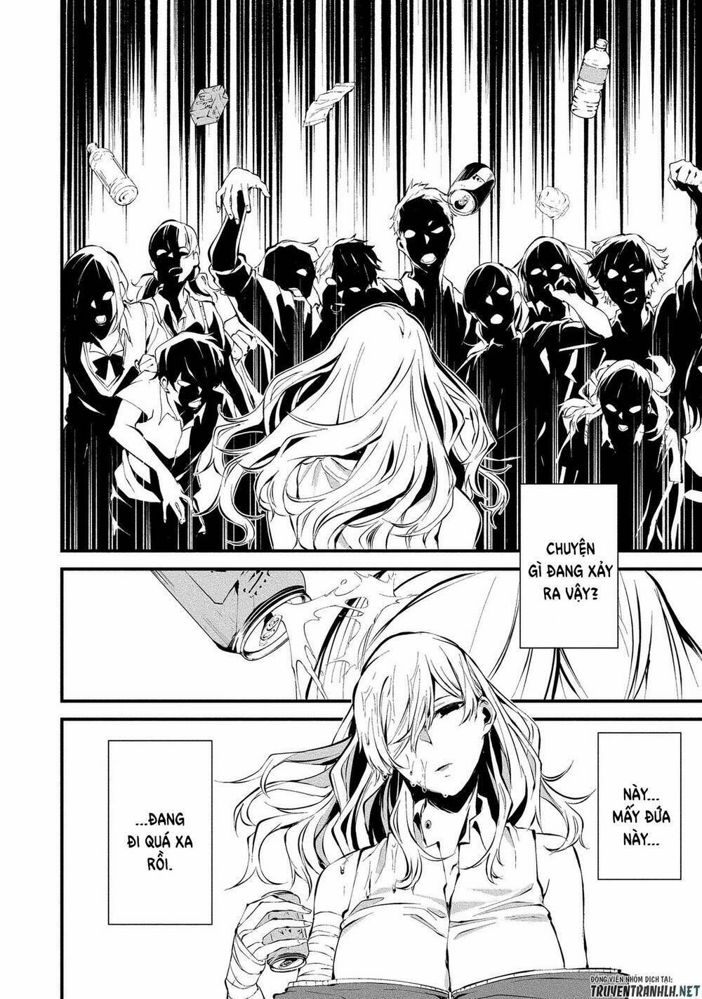 August 9Th, I Will Be Eaten By You 3 trang 17