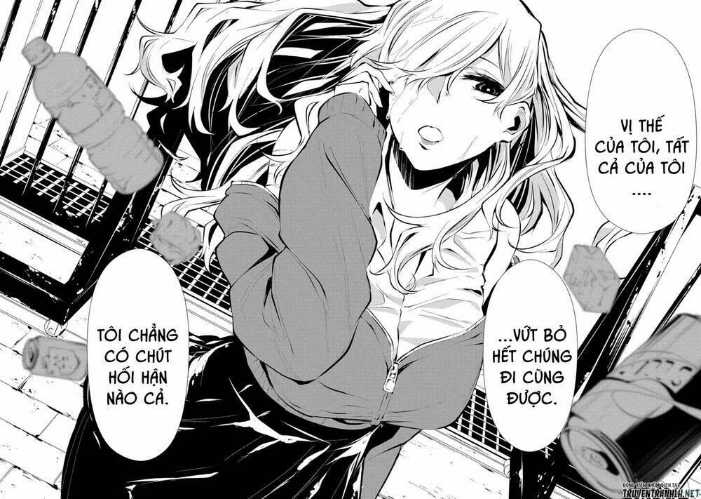 August 9Th, I Will Be Eaten By You 3 trang 19