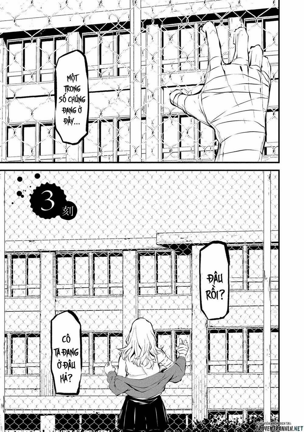 August 9Th, I Will Be Eaten By You 3 trang 2