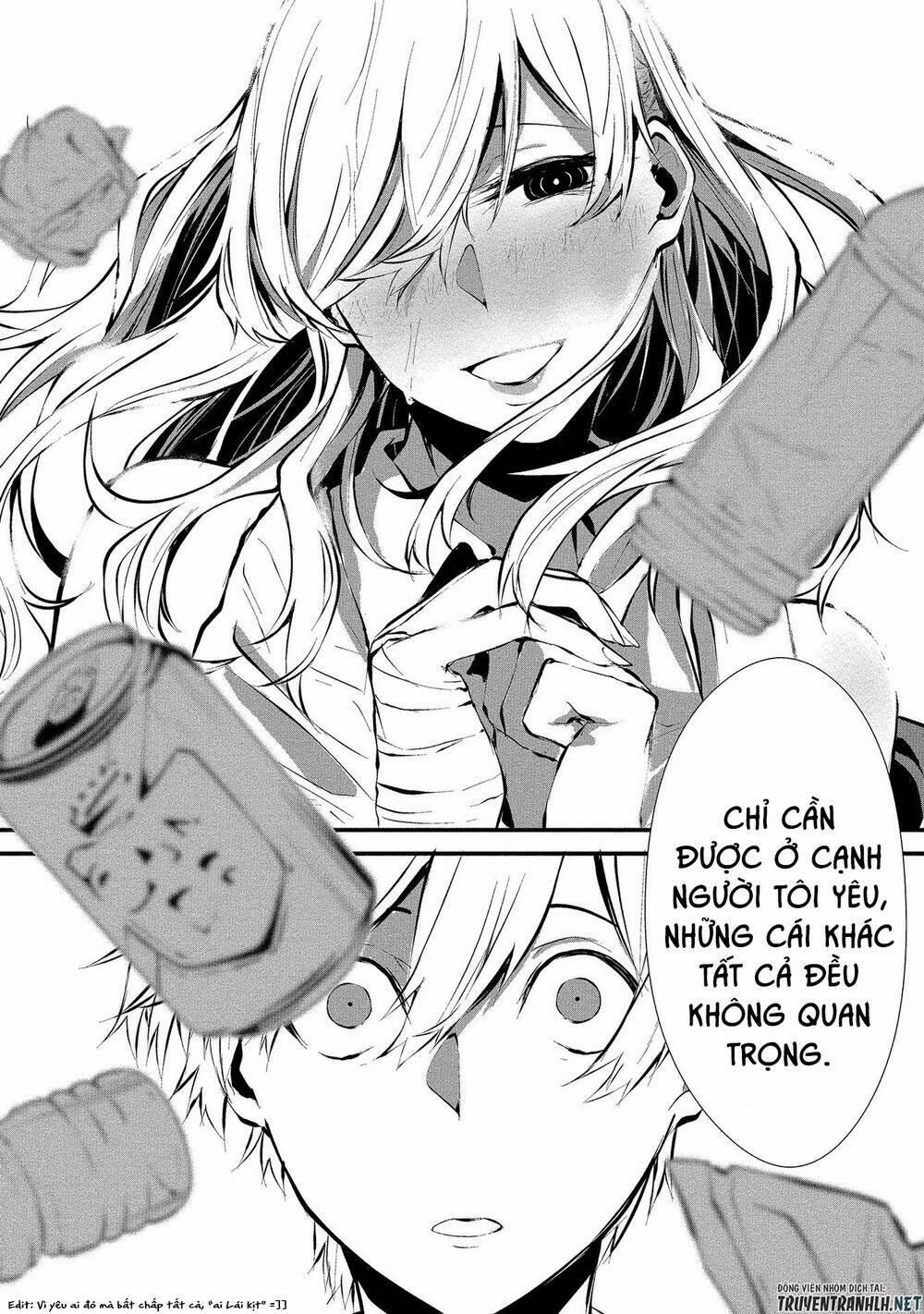 August 9Th, I Will Be Eaten By You 3 trang 20