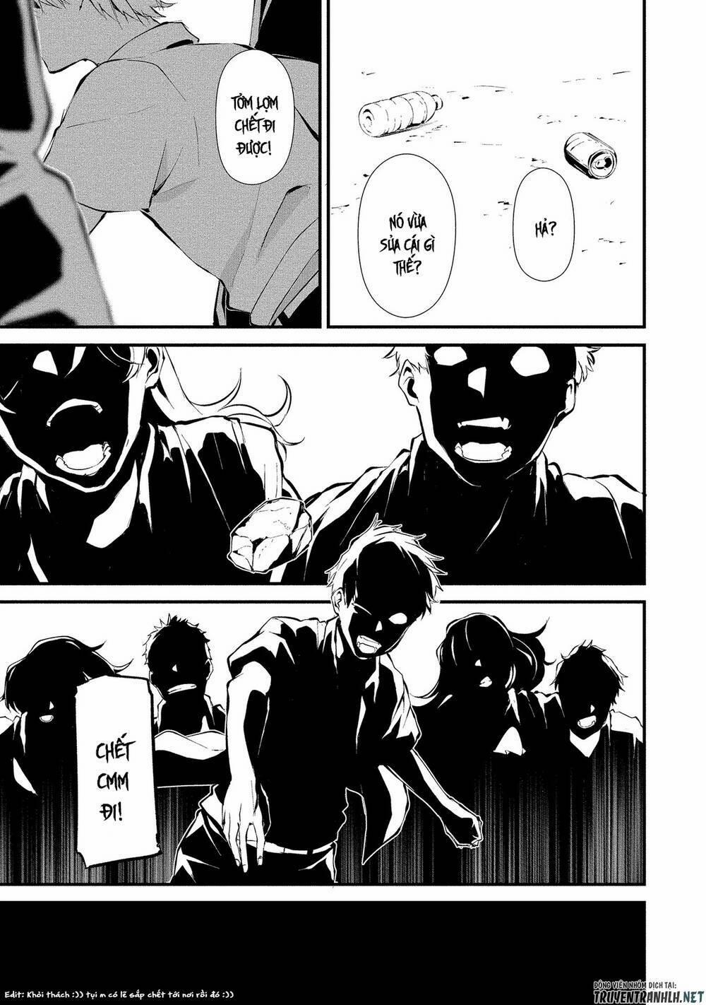 August 9Th, I Will Be Eaten By You 3 trang 21