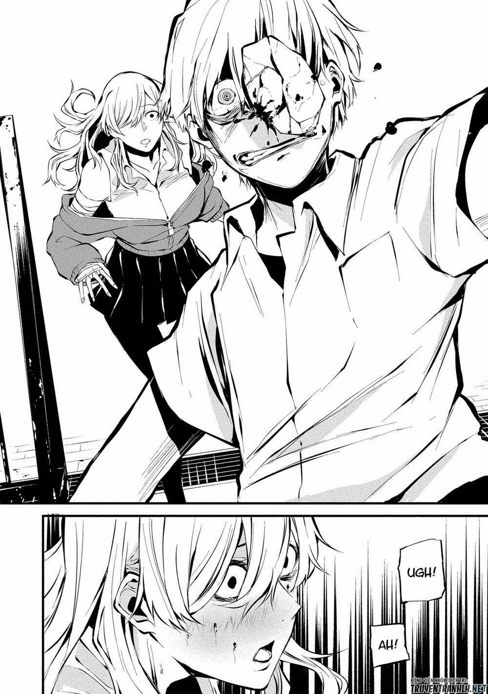 August 9Th, I Will Be Eaten By You 3 trang 22