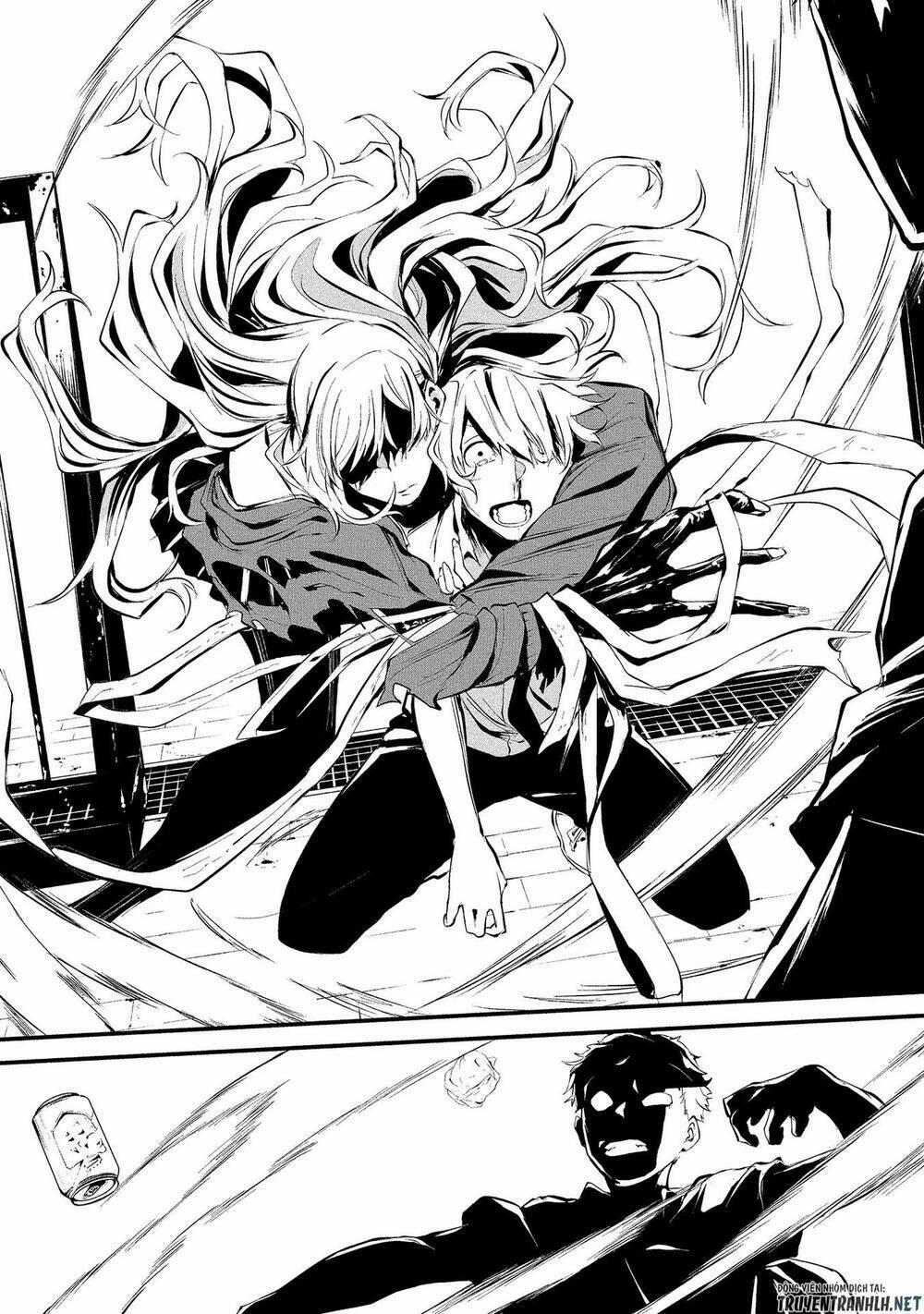 August 9Th, I Will Be Eaten By You 3 trang 24