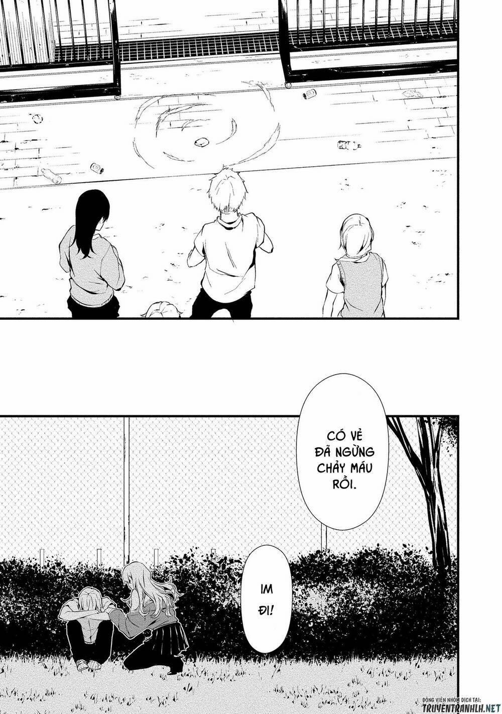 August 9Th, I Will Be Eaten By You 3 trang 25