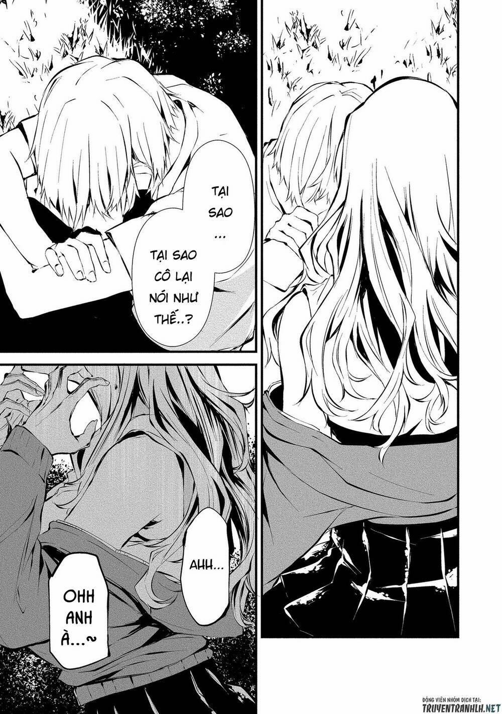 August 9Th, I Will Be Eaten By You 3 trang 29