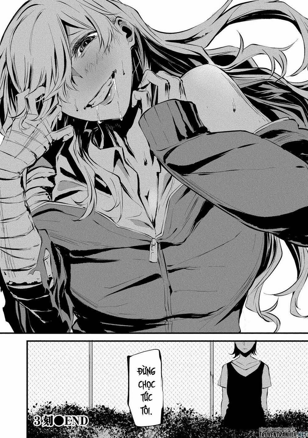 August 9Th, I Will Be Eaten By You 3 trang 30