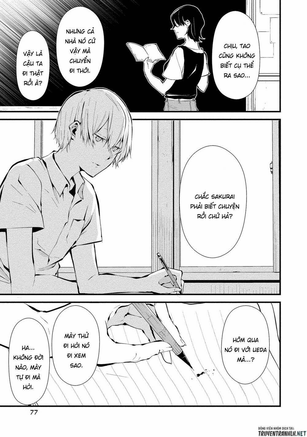 August 9Th, I Will Be Eaten By You 3 trang 4