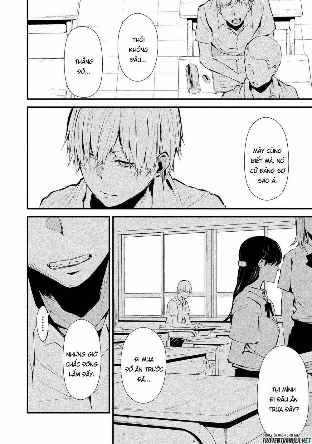 August 9Th, I Will Be Eaten By You 3 trang 5