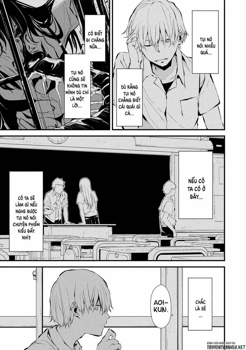 August 9Th, I Will Be Eaten By You 3 trang 6