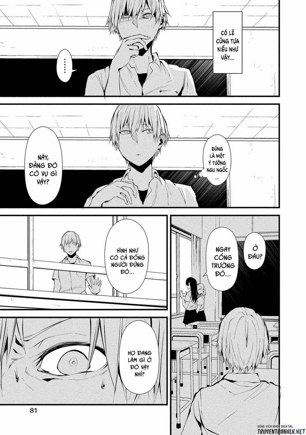 August 9Th, I Will Be Eaten By You 3 trang 8