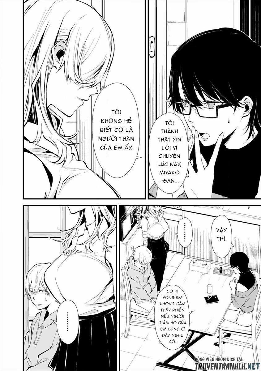 August 9Th, I Will Be Eaten By You 4 trang 11