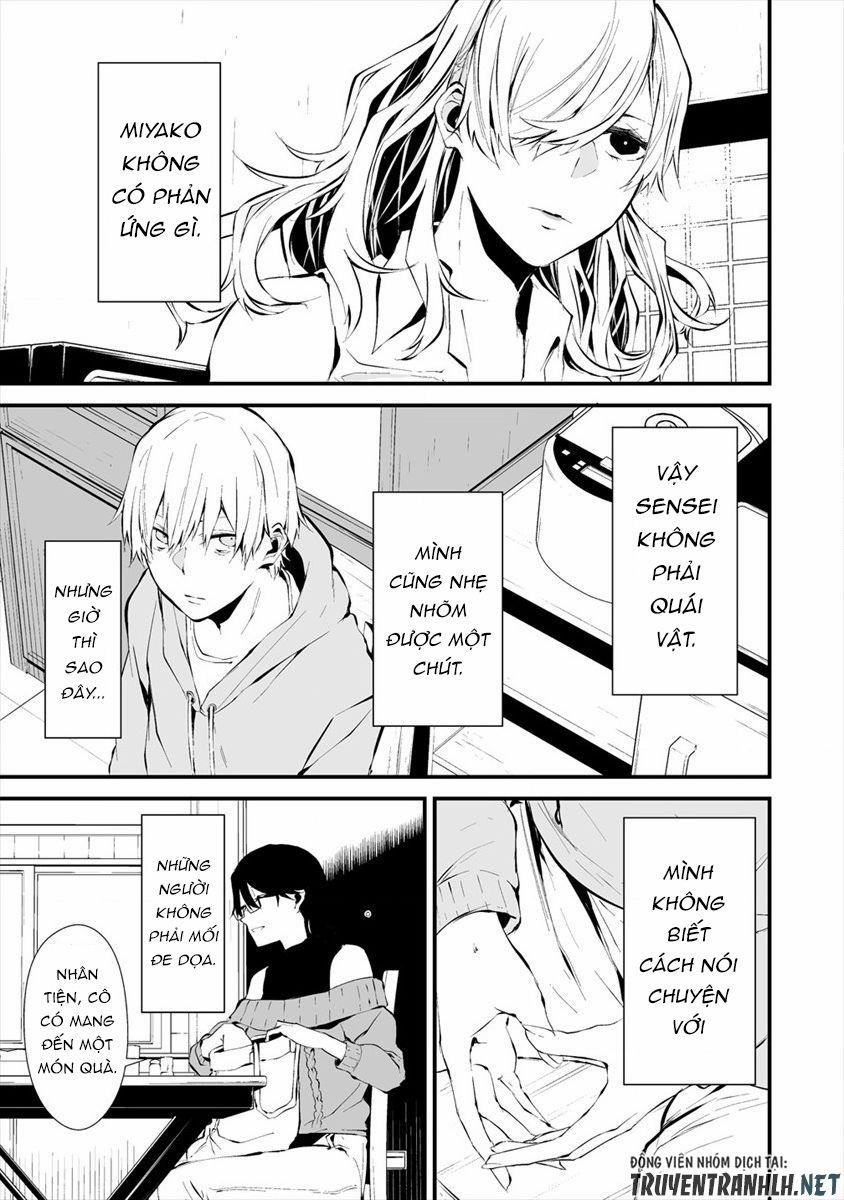 August 9Th, I Will Be Eaten By You 4 trang 12