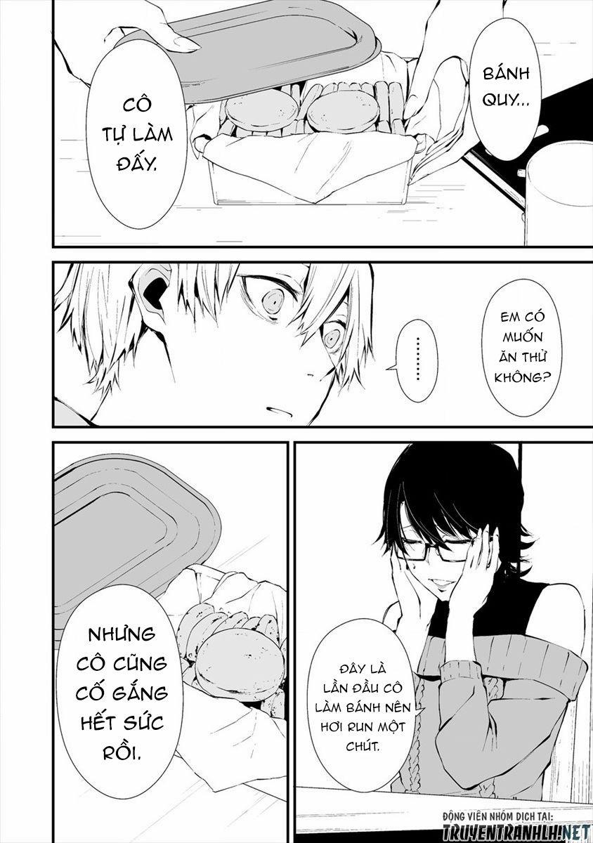 August 9Th, I Will Be Eaten By You 4 trang 13