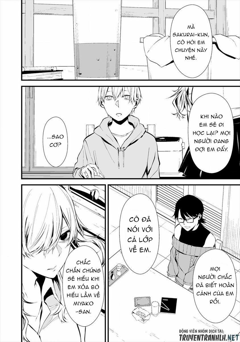 August 9Th, I Will Be Eaten By You 4 trang 17