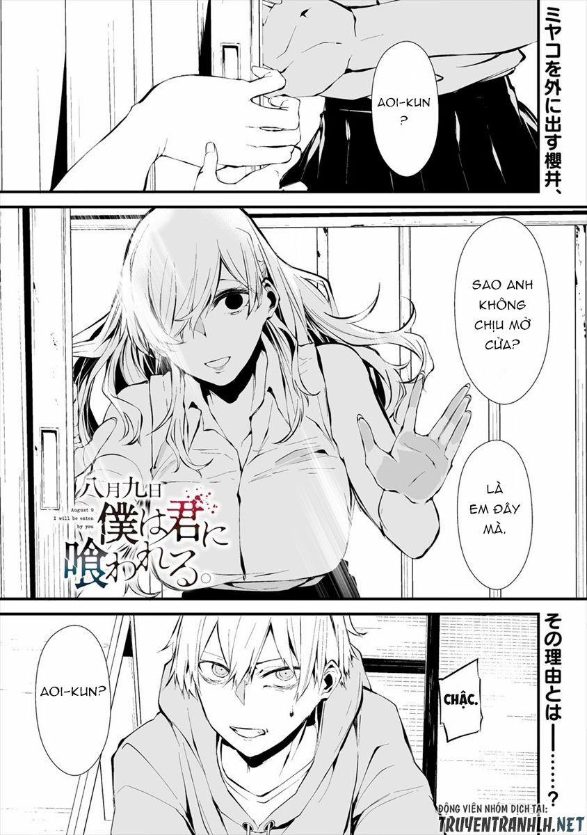 August 9Th, I Will Be Eaten By You 4 trang 2