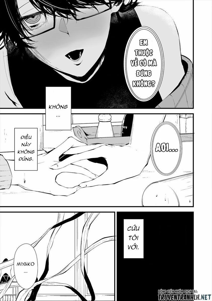 August 9Th, I Will Be Eaten By You 4 trang 22