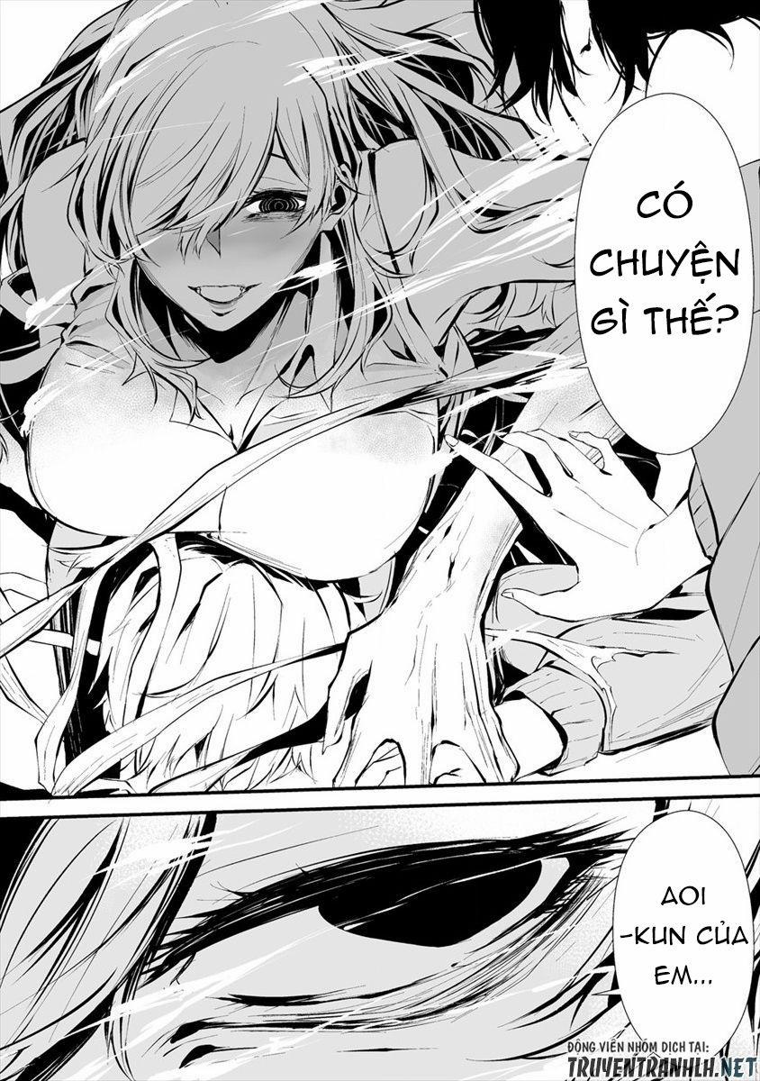 August 9Th, I Will Be Eaten By You 4 trang 23