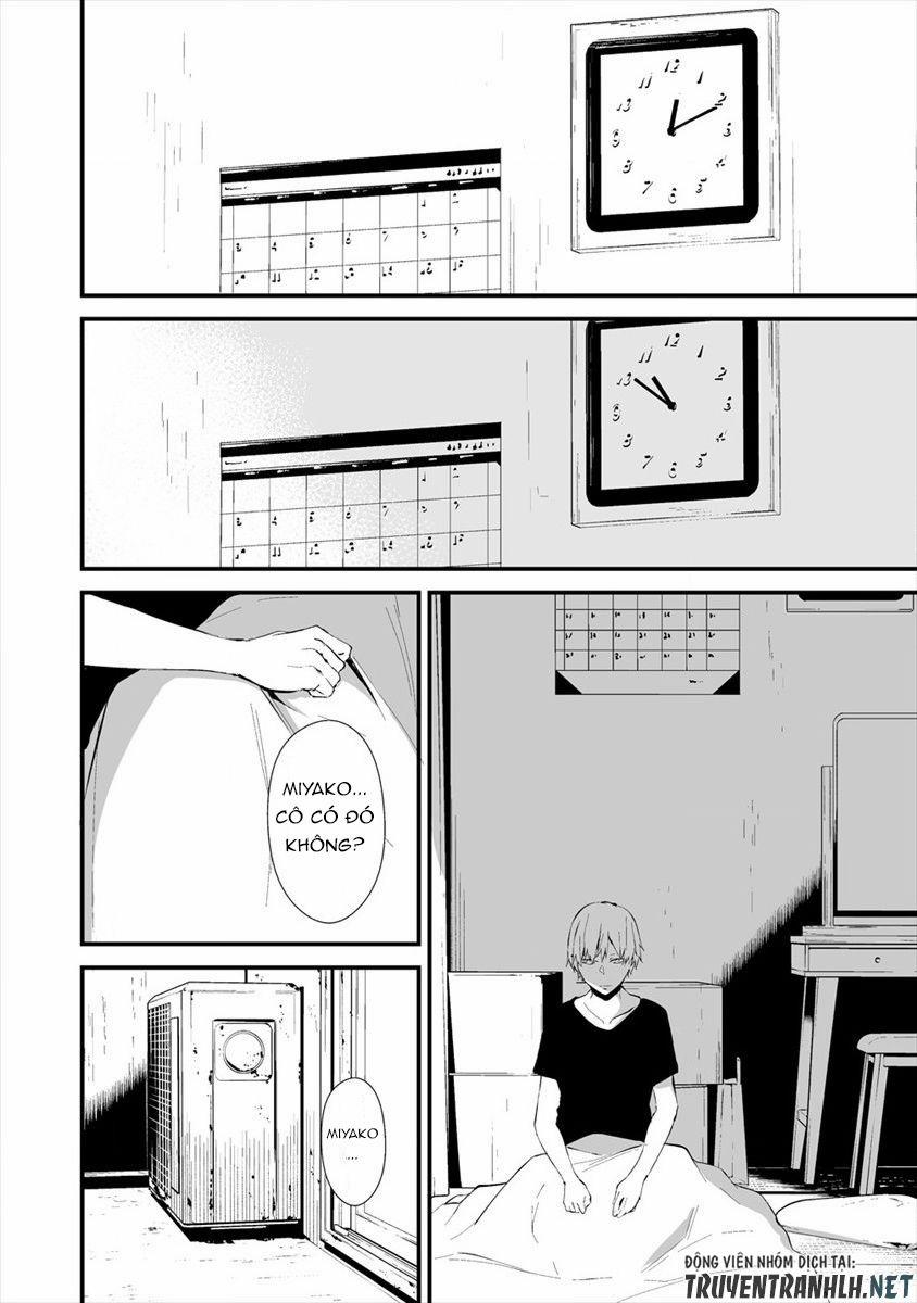 August 9Th, I Will Be Eaten By You 4 trang 25