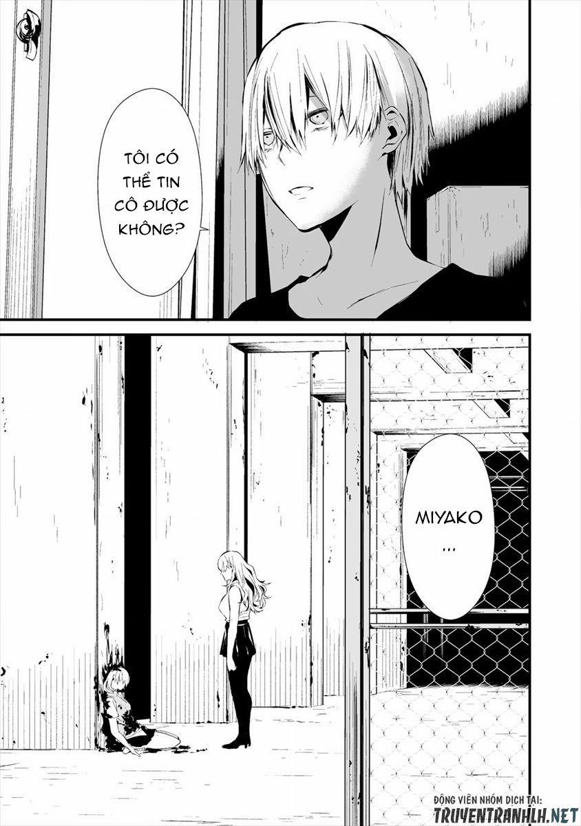 August 9Th, I Will Be Eaten By You 4 trang 26