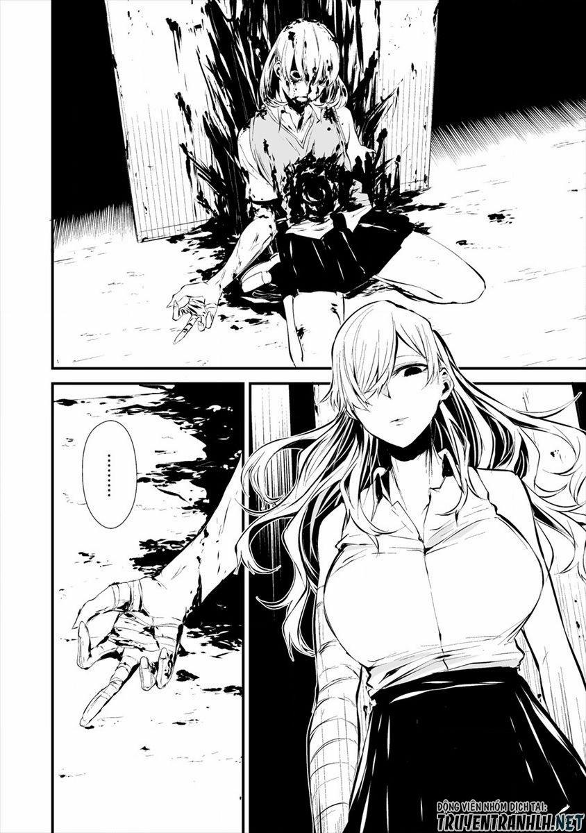 August 9Th, I Will Be Eaten By You 4 trang 27