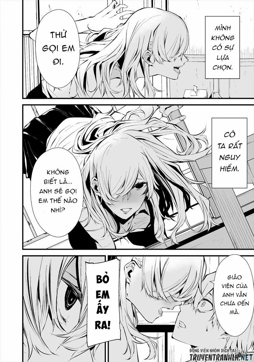 August 9Th, I Will Be Eaten By You 4 trang 7