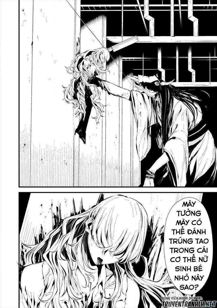 August 9Th, I Will Be Eaten By You 5 trang 16