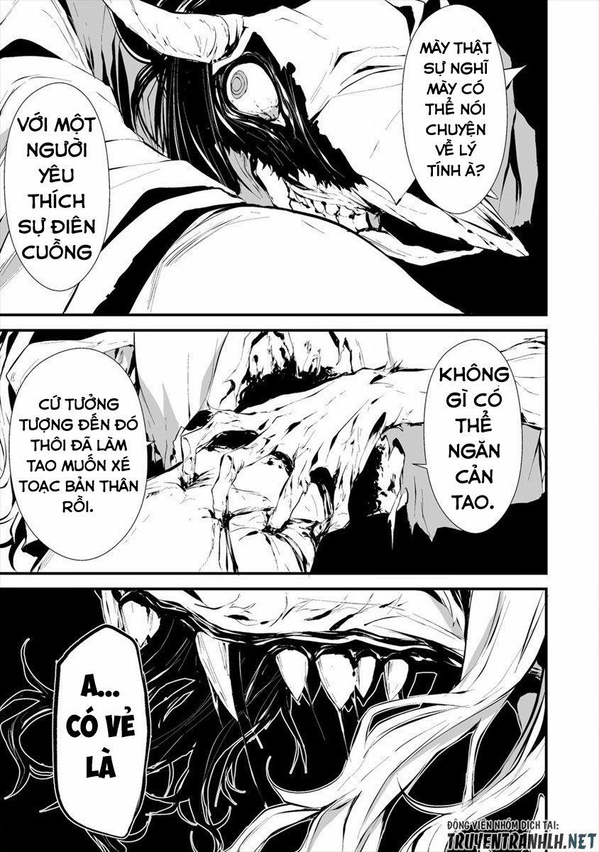 August 9Th, I Will Be Eaten By You 5 trang 19