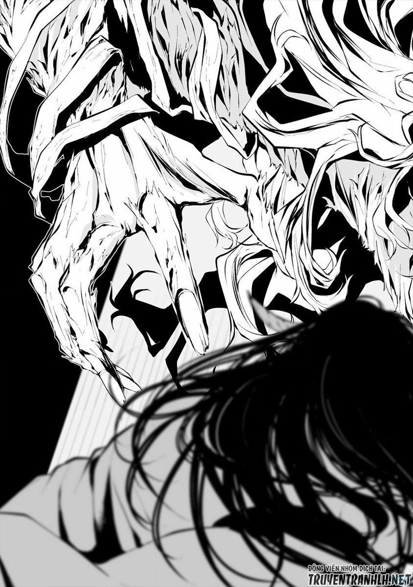 August 9Th, I Will Be Eaten By You 5 trang 21