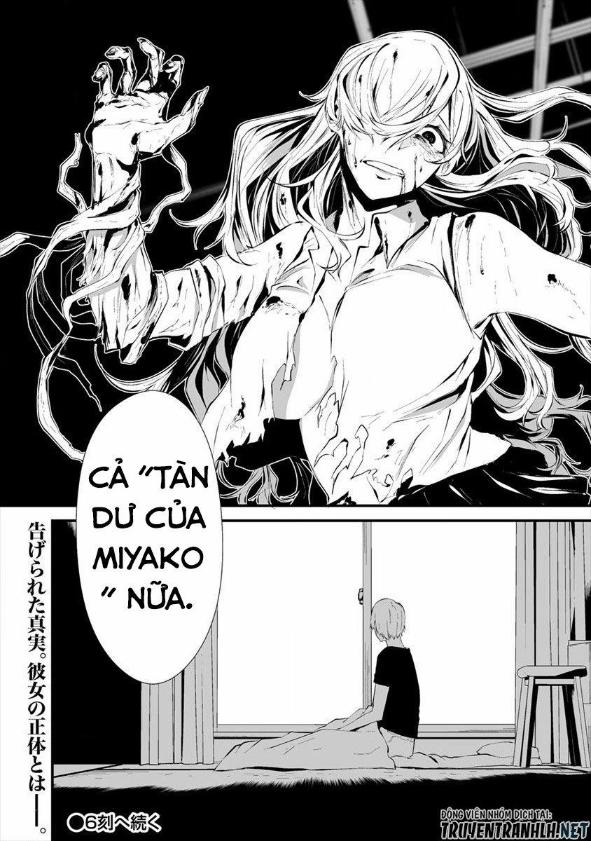 August 9Th, I Will Be Eaten By You 5 trang 27