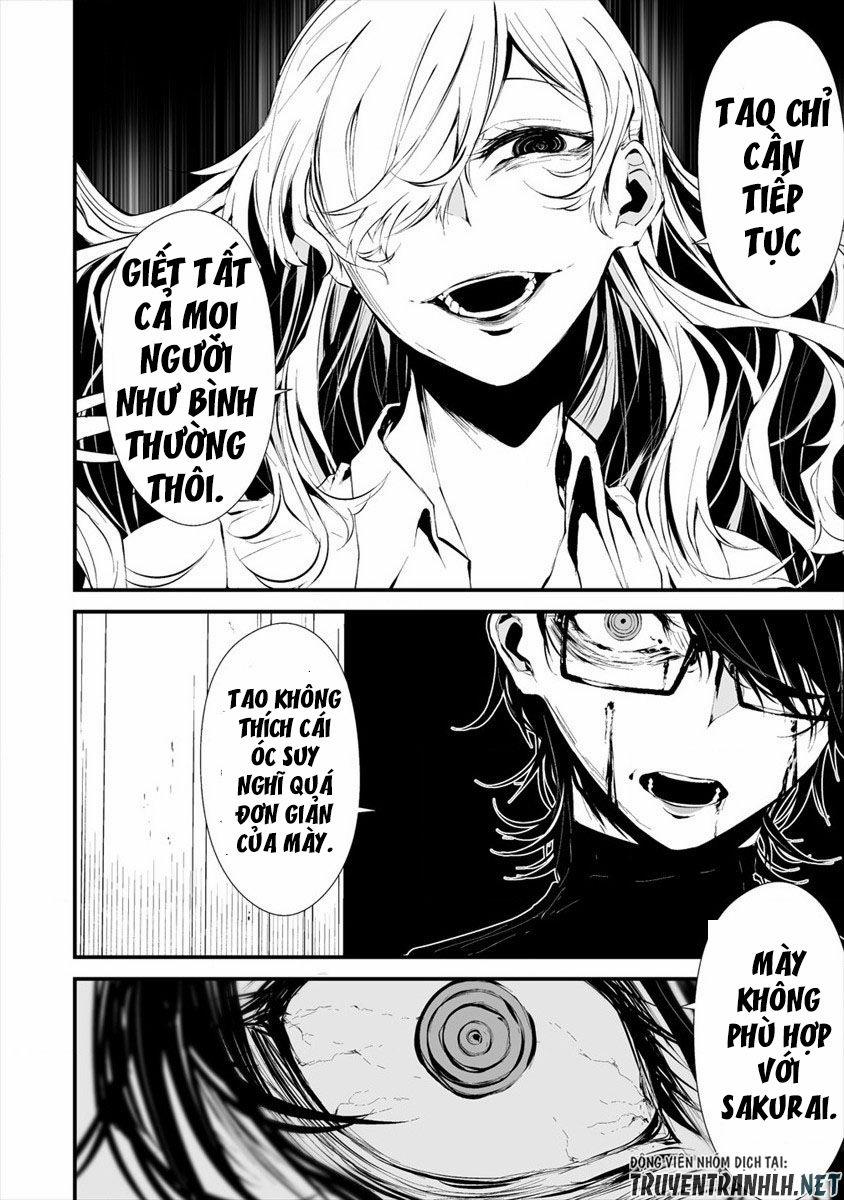 August 9Th, I Will Be Eaten By You 5 trang 5