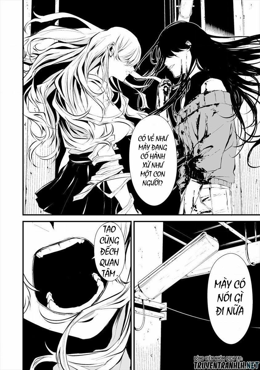 August 9Th, I Will Be Eaten By You 5 trang 9