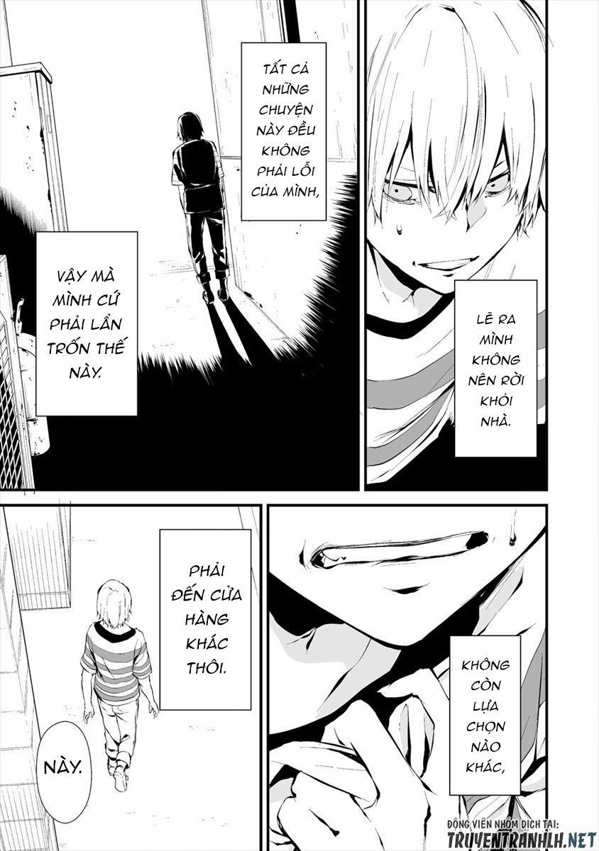 August 9Th, I Will Be Eaten By You 6 trang 13