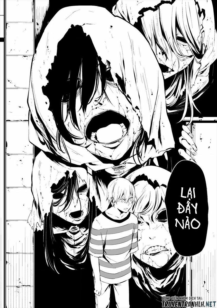 August 9Th, I Will Be Eaten By You 6 trang 14