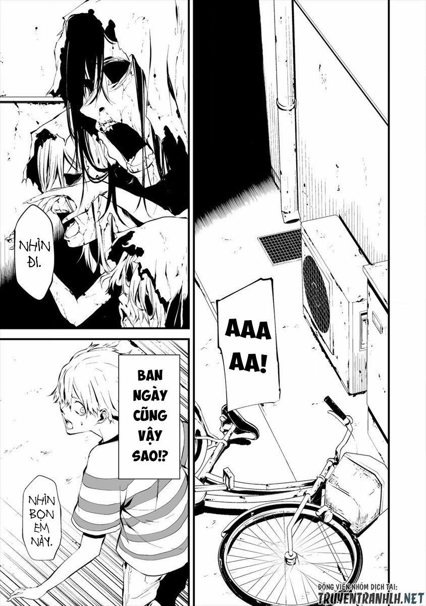 August 9Th, I Will Be Eaten By You 6 trang 15