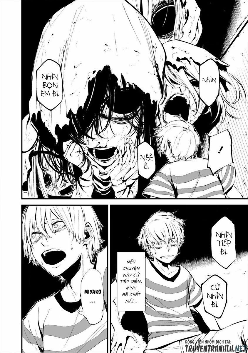 August 9Th, I Will Be Eaten By You 6 trang 16