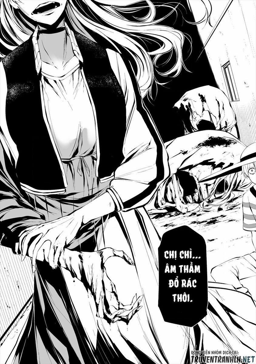 August 9Th, I Will Be Eaten By You 6 trang 18