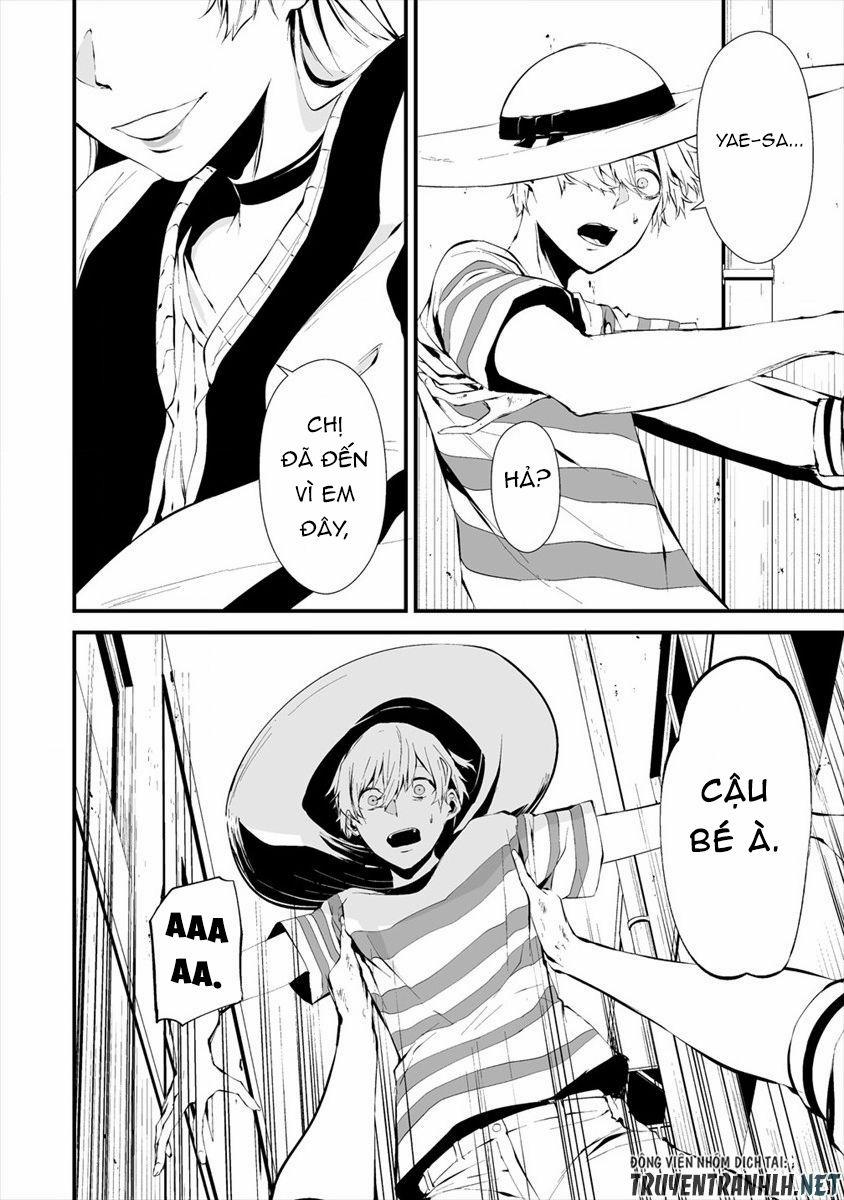 August 9Th, I Will Be Eaten By You 6 trang 21